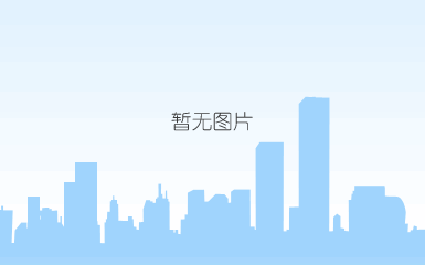 新冠疫情、去产能、减税降费、再生铜铝、出口转内销……2020上半年铝市场的热点都在这了